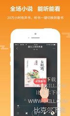 菲律宾大学城租房攻略 租房要注意什么